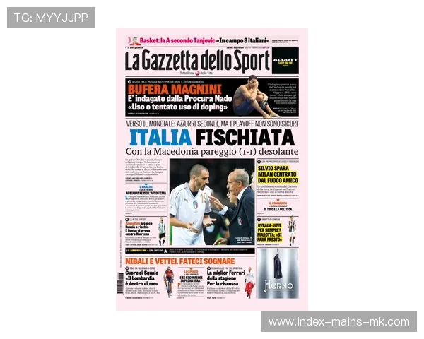 意大利真正的上上签?附加赛对手毫无威胁,晋级前景一片光明 意大利真正的上上签?附加赛对手毫无威胁,晋级前景一片光明